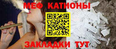 PSILOCYBIN Кулебаки