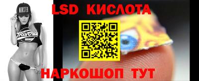 скорость Кумертау