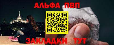 скорость Кумертау