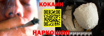 гашиш Кунгур
