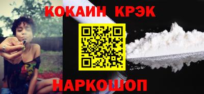 твердый Краснодар