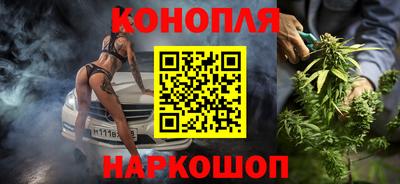 скорость Кумертау