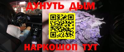 скорость Кумертау