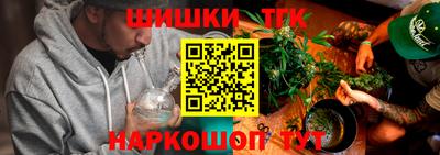 PSILOCYBIN Кулебаки