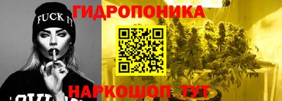 трава Краснокаменск