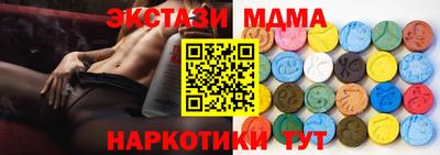 гашиш Кунгур