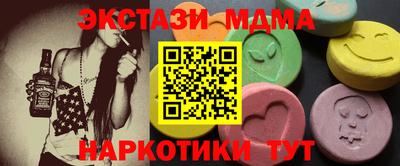 твердый Краснодар