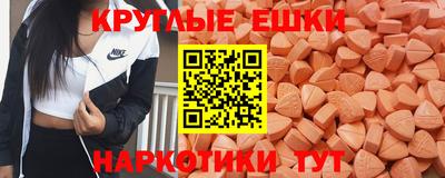 PSILOCYBIN Кулебаки