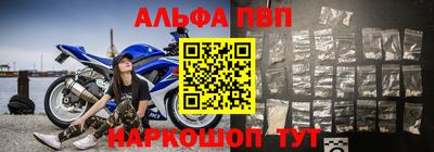 скорость Кумертау