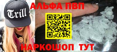 скорость Кумертау