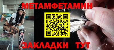 гашиш Кунгур