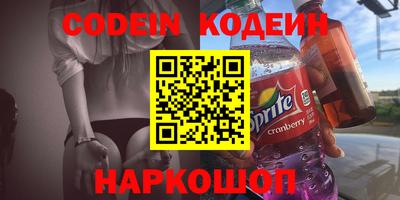 гашиш Кунгур