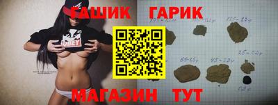 скорость Кумертау