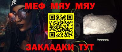 марки lsd Краснознаменск